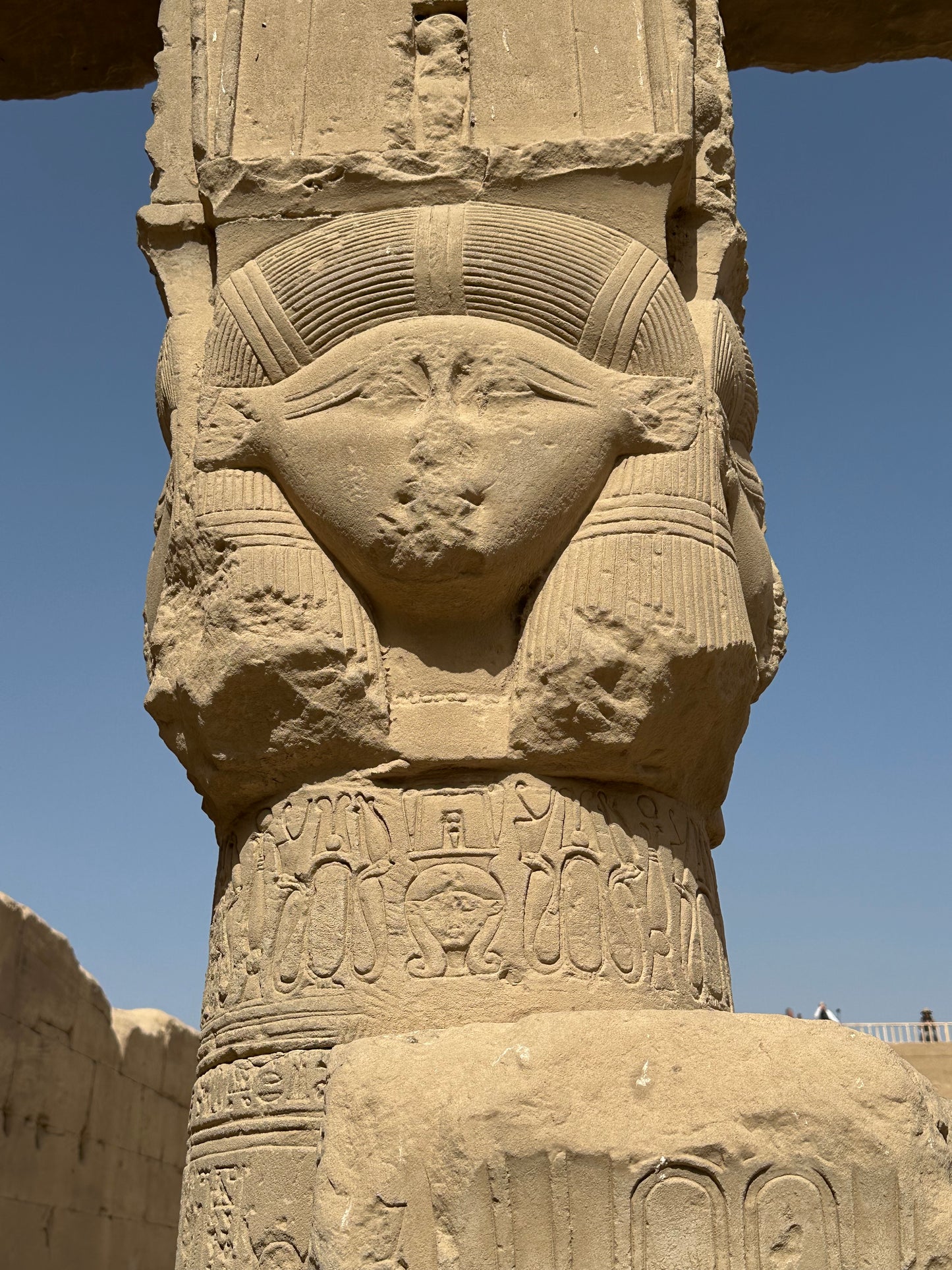 Hathor and Nut
