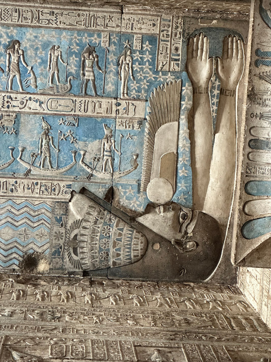 Hathor and Nut